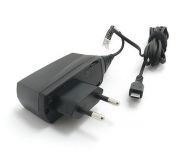 Caricabatterie cellulare